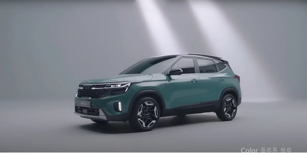 Kia Seltos 2023