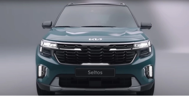 Kia Seltos 2023