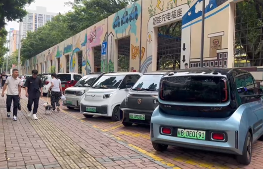 Wuling