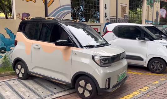 Wuling