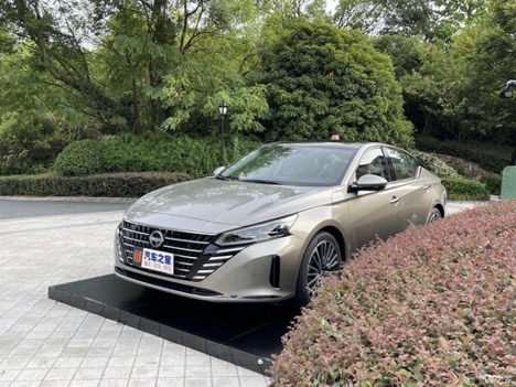 Nissan Teana 2023 